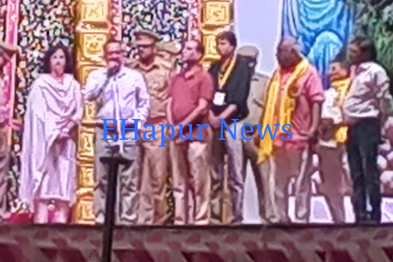 भगवान श्रीराम के आदर्श अनुकरणीय:पुलिस कप्तान