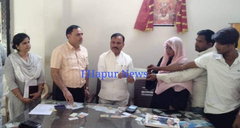 सऊदी अरब में निधन पर भारत सरकार की 55 लाख रुपए की मदद