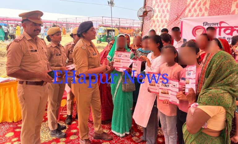 पुलिस ने महिलाओ व बालिकाओं को किया जागरूक, ठगों से कैसे बचें