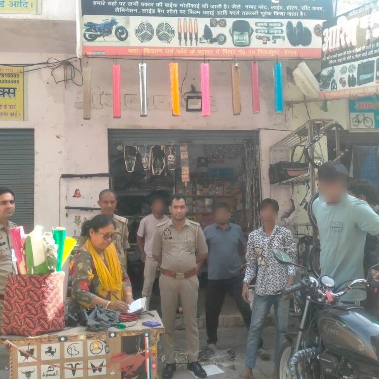 पिलखुआ में 5 बालश्रम पकड़े गये