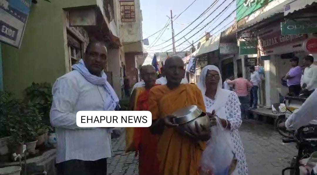 गौतम बुद्ध के विचारों को लोगों तक पहुंचाने के लिए उत्तराखंड से शुरू हुई यात्रा बाबूगढ़ पहुंची