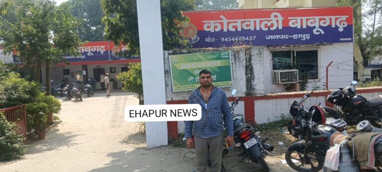 फावड़े व चाकू से हमला करने के मामले में मुकदमा दर्ज