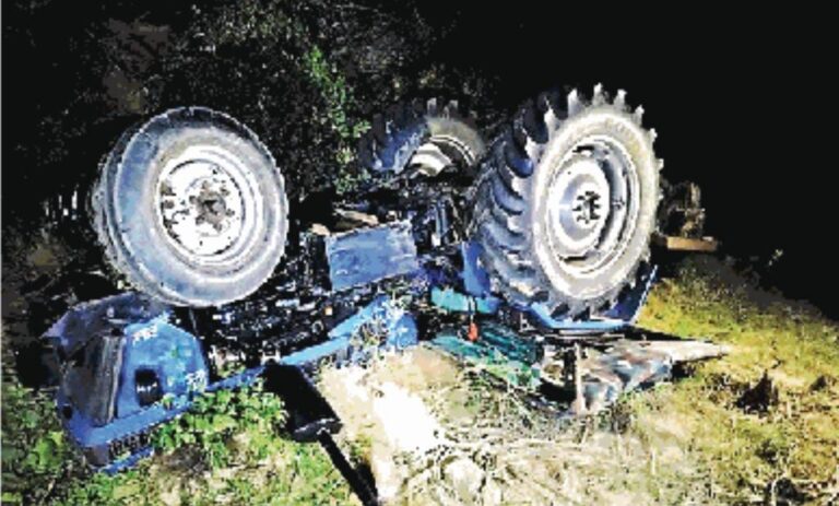 ट्रैक्टर के नीचे दबकर किसान की मौत