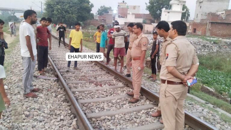 रेलवे ट्रैक पर मिला 21 वर्षीय युवक का शव