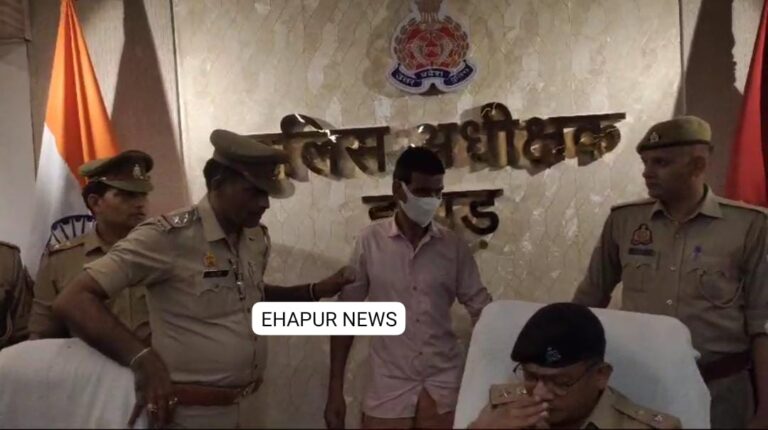 मेनका हत्याकांड: मृतका से शारीरिक संबंध बनाना चाहता था आरोपी, विरोध पर की हत्या