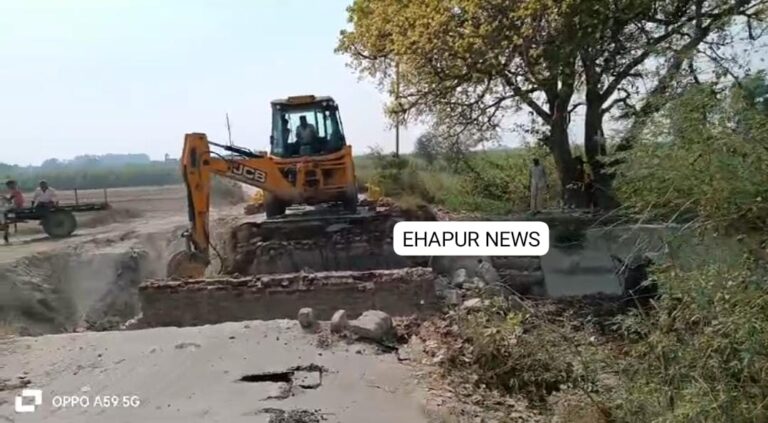 जर्जर पुलिया का निर्माण कार्य हुआ शुरू