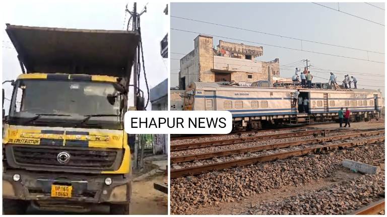 डंपर ने रेलवे फाटक में मारी टक्कर, ओएचटी लाइन क्षतिग्रस्त होने से कई ट्रेनों के संचालन पर पड़ा असर