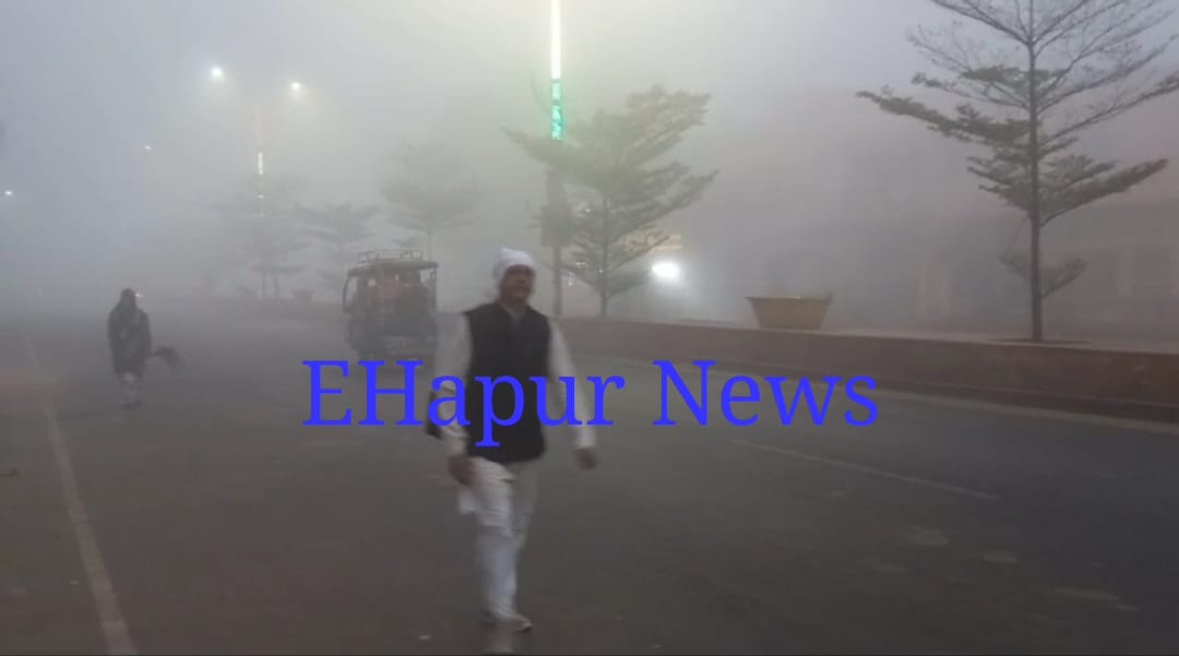 हापुड़ में मौसम का मिजाज बदला,घने कोहरे की दस्तक