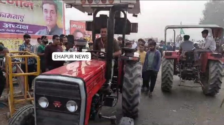 गढ़: कार्तिक मेले में पुलिस ने डीजे लगे ट्रैक्टर को किया सीज 
