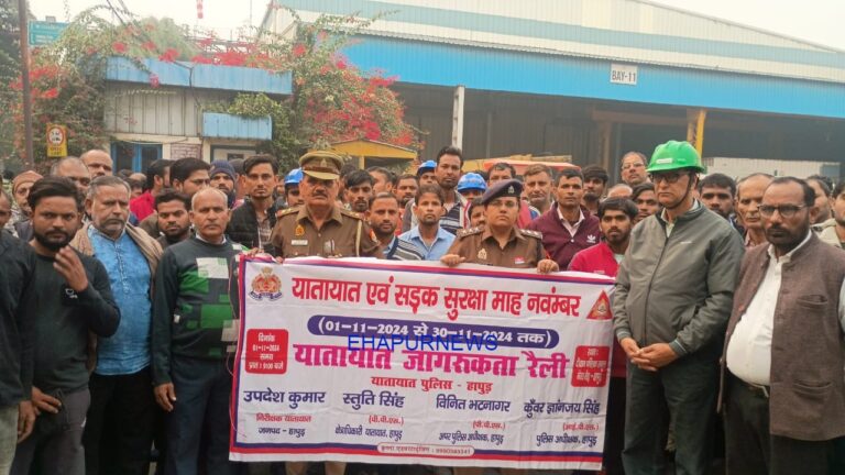 ट्रैफिक नियमों का पालन करें, घर सुरक्षित पहुंचे