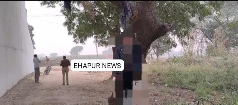 पेड़ से लटकी मिली युवक की लाश