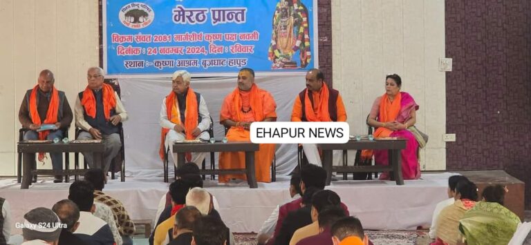 विश्व में भगवा पताका लहरा रहा: आलोक कुमार