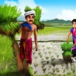 kisan
