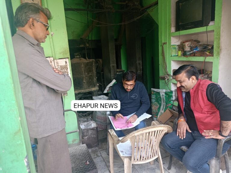 सरसों तेल व तिल लड्डू का नमूना जांच को भेजा
