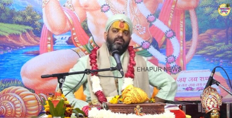 “जब धर्म की हानि होती है तो भगवान अवतार लेते हैं”: पंडित रोहित रिछारिया