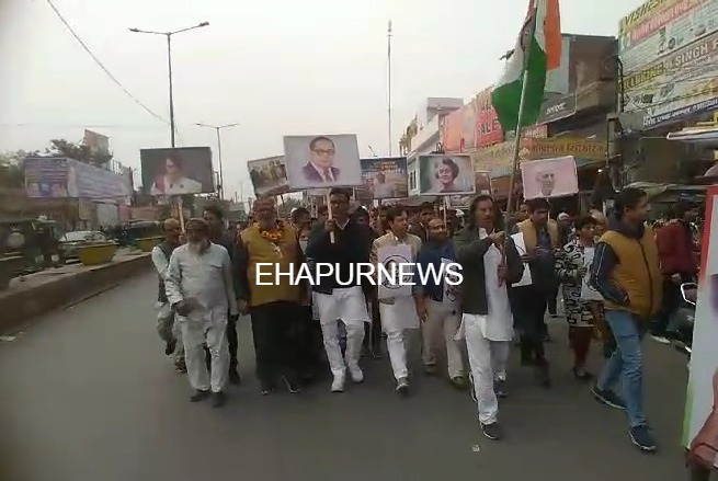 कांग्रेस ने निकाला बाबा साहब अम्बेडकर सम्मान मार्च