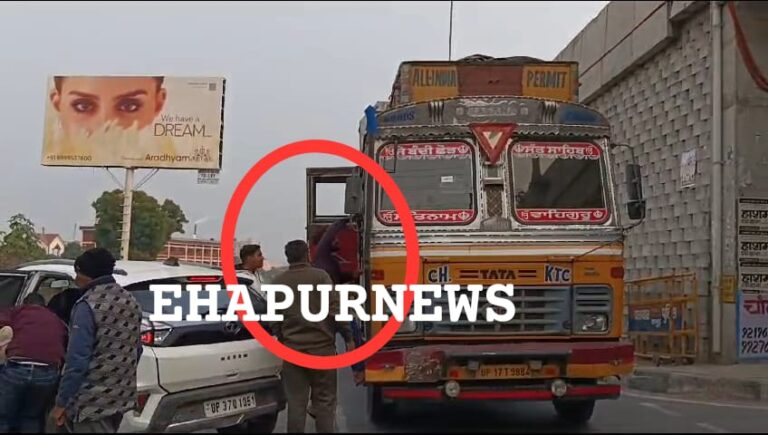 ट्रक व बाइक की भिड़ंत में बाइक सवार महिला समेत दो घायल