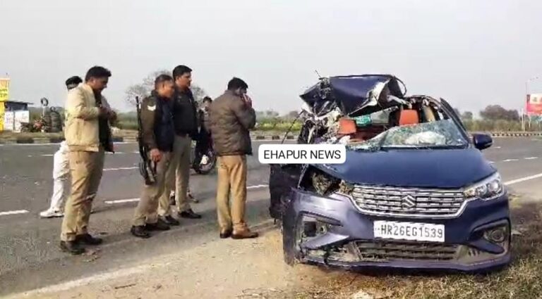 आगे चल रहे वाहन से टकराई कार, चालक घायल