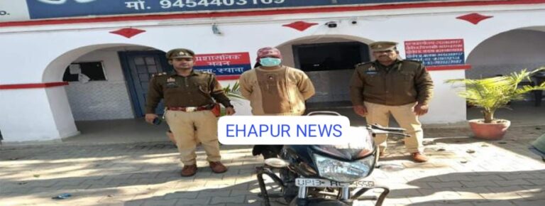 जनपद हापुड़ निवासी वाहन चोर बुलंदशहर में गिरफ्तार