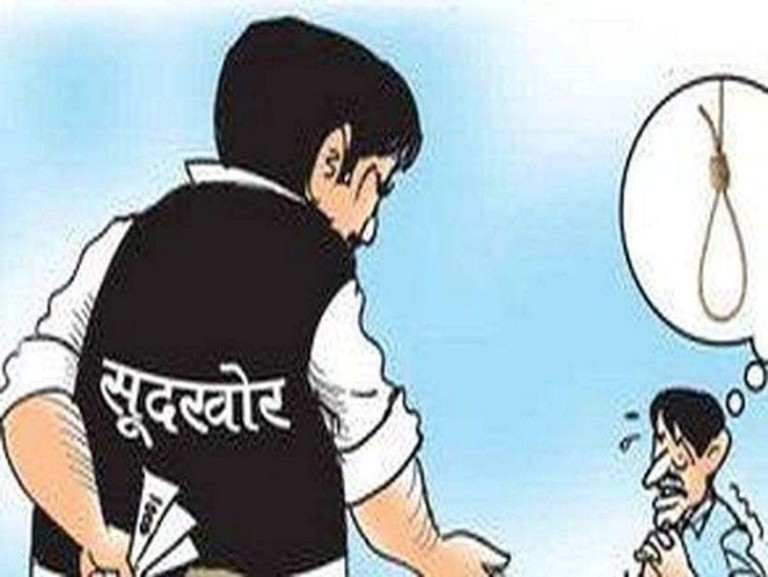 हापुड़ में सूदखोरों का आतंक