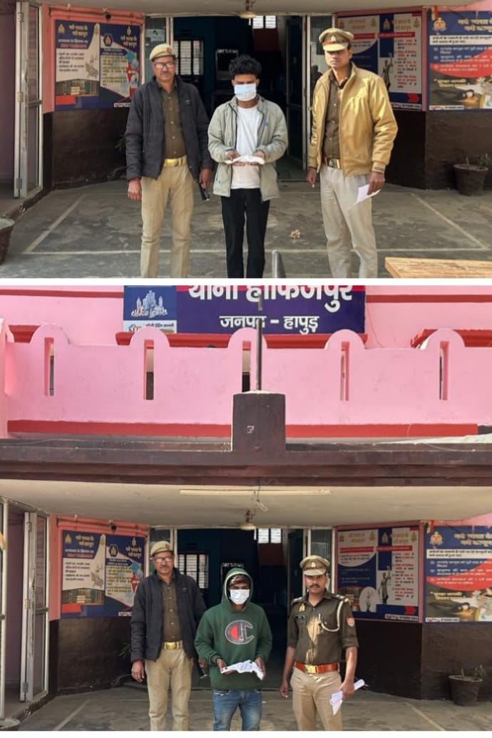 दो नौजवानों से मिले तमंचे व कारतूस