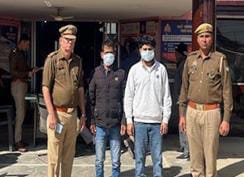 वारंटी बाप-बेटे को पुलिस ने पकड़ा