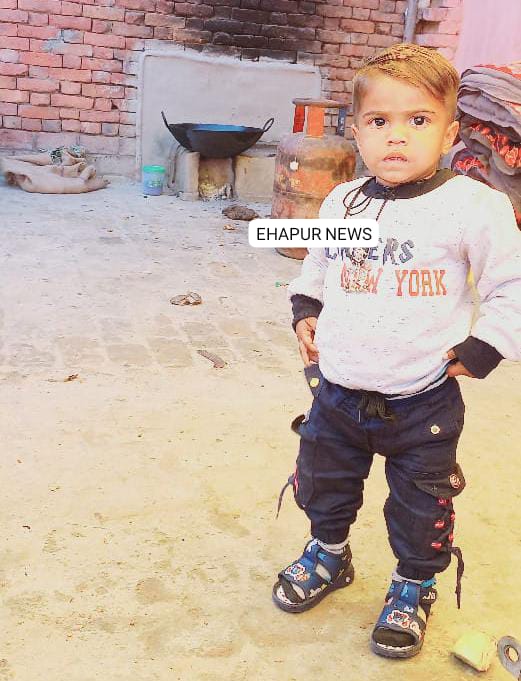 लापरवाह ट्रैक्टर चालक ने घर के बाहर खेल रहे बालक को मारी टक्कर, हुई मौत