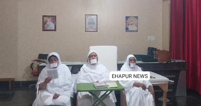 प्रख्यात जैन साध्वी रश्मि ने दिया जीवन के मूल तत्वों का ज्ञान