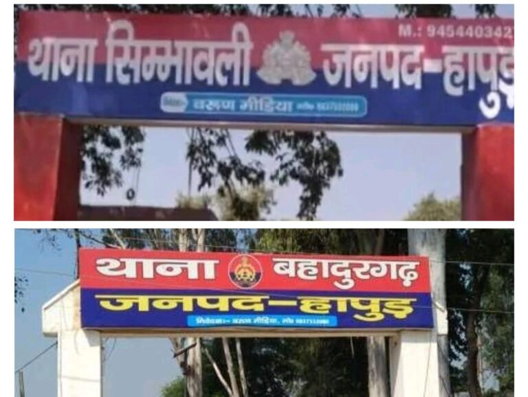 अवैध खनन में लिप्त चार डंपर व जेसीबी पकड़ी