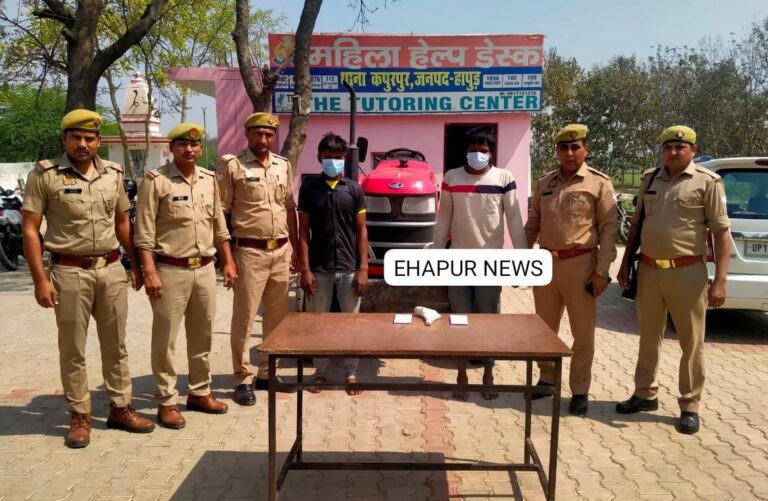 गांव सालेपुर से चोरी किया गया ट्रैक्टर बरामद, दो गिरफ्तार