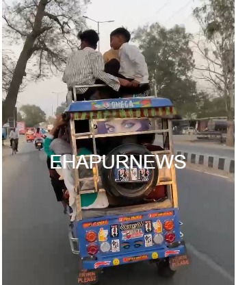 हादसों को न्यौता दे रही ई रिक्शा का वीडियो वायरल