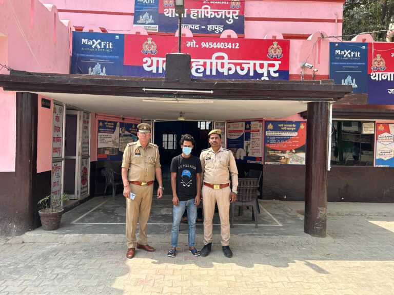 नाबालिग से हरकत,पुलिस ने आरोपी को पकड़ा
