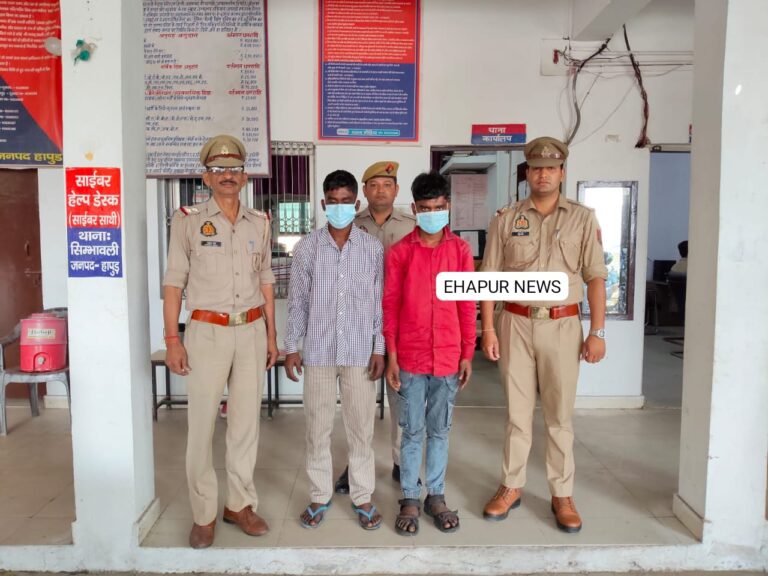 नदीम हत्याकांड: हत्यारोपी मां-बाप के बाद दो बेटे भी गिरफ्तार