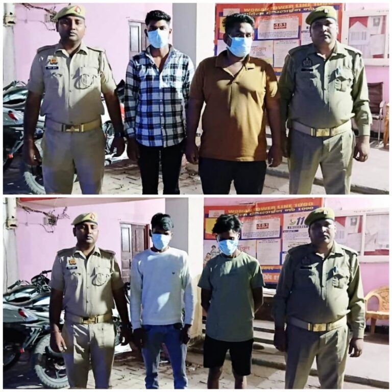 बहादुरगढ पुलिस ने चार जुआरी दबोचे