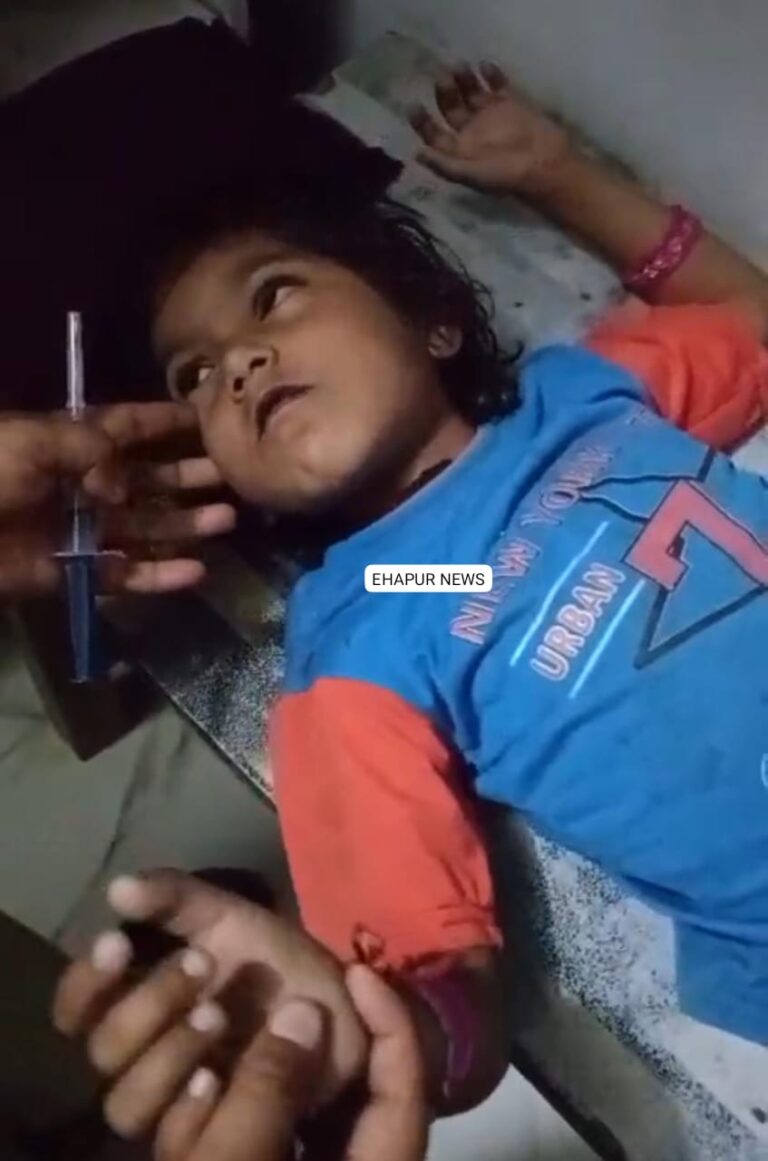 पिटाई से छात्रा पहुंची सदमे में