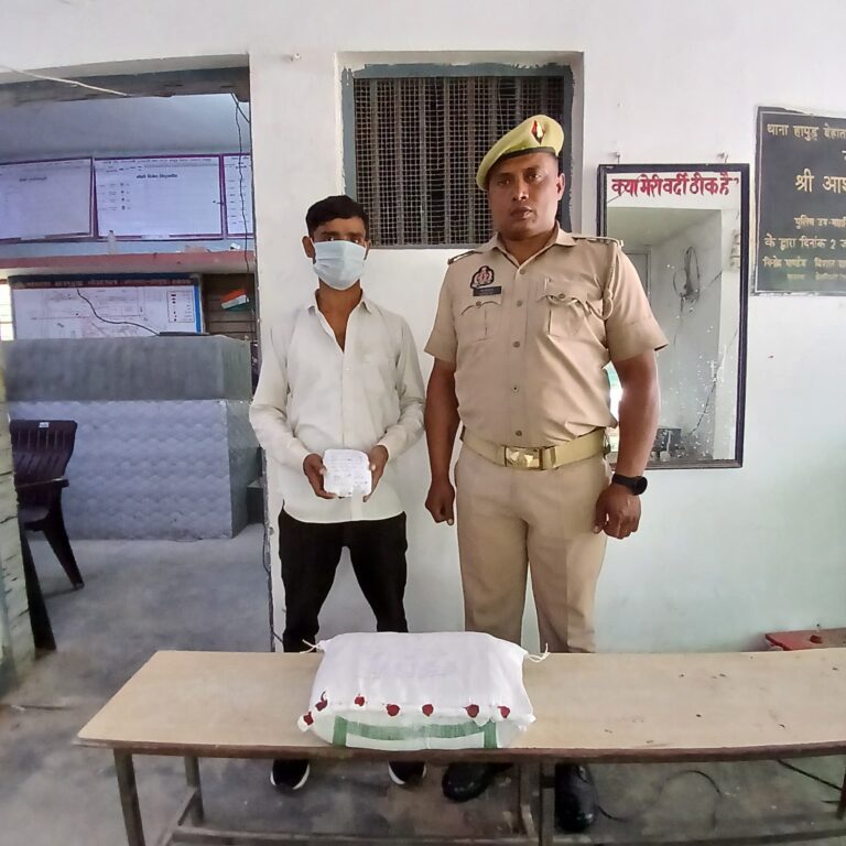 गांजे की सप्लाई करने वाला दबोचा