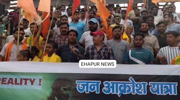 गढ़ में लोगों ने आतंकी हमले के खिलाफ निकाली जन आक्रोश यात्रा