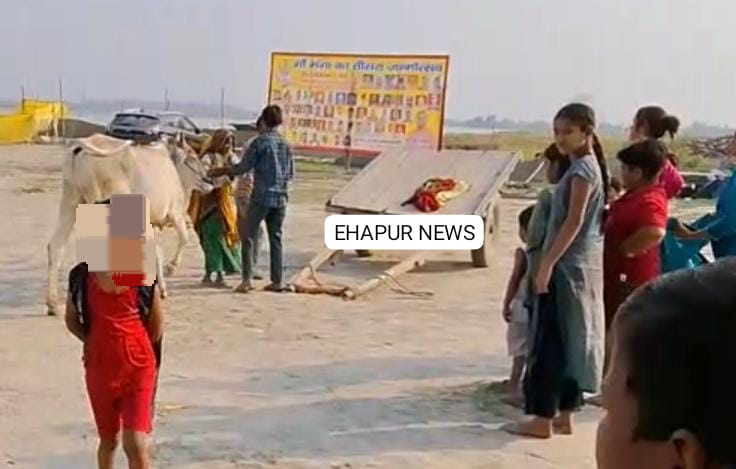 गढ़: गंगा किनारे दो पक्षों में हुई मारपीट