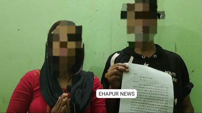 किशोरी को अश्लील इशारे करने का विरोध किया तो पिता को पीटा