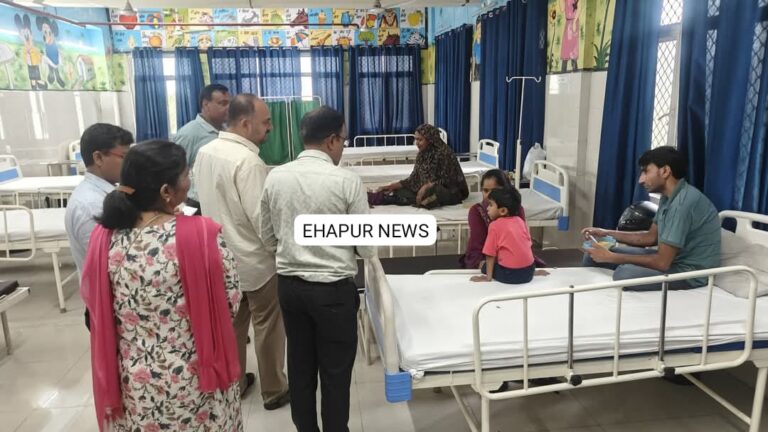 डीएम ने जिला अस्पताल का किया औचक निरीक्षण