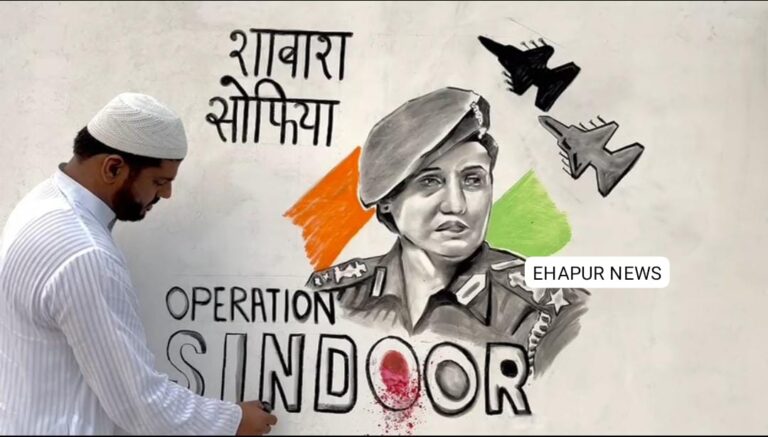 कर्नल सोफिया का कोयले से चित्र बनाया