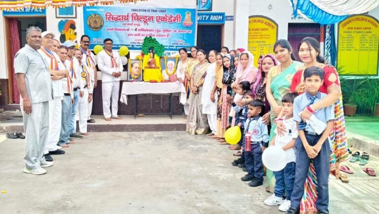 सिद्धार्थ चिल्ड्रन एकेडमी में मनाई गई बुद्ध जयंती