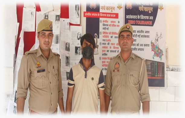 नाबालिग के साथ कुकर्म करने पर गया जेल