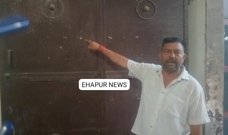 एएनएम को बचाने आए ग्राम प्रधान पर हमला