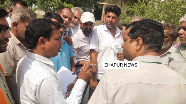 ग्रामीणों ने किया प्रदर्शन
