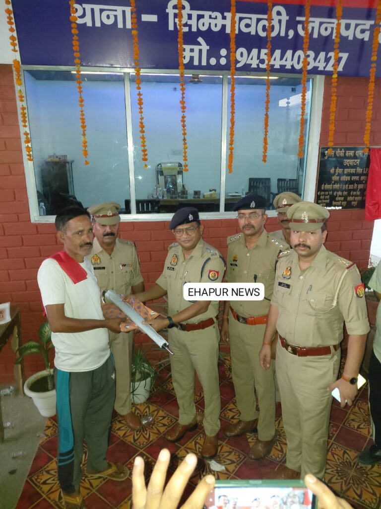 बदमाशों पर नकेल कसने के लिए हरोड़ा मोड पर नवनिर्मित चौकी का उद्घाटन