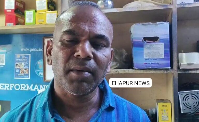 व्यापारी से लूट के मामले में जांच जारी