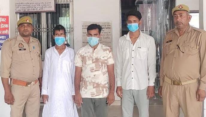 सशस्त्र संघर्ष के तीन और आरोपी जेल भेजे