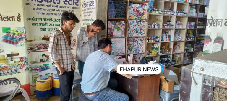 पिलखुवा: छापे के दौरान मेडिकल स्टोरों से मिली एक्सपायर्ड दवाई