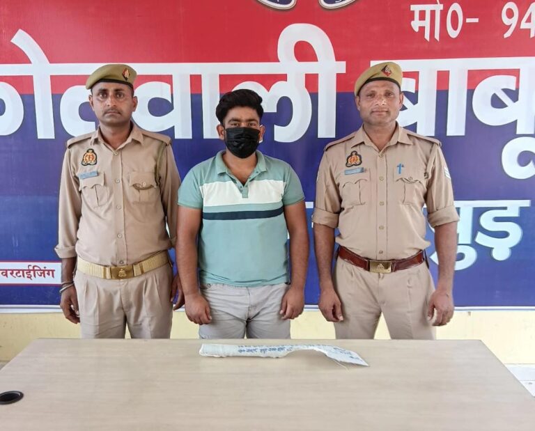 जानलेवा हमले का आरोपी पुलिस ने दबोचा बलकटी बरामद